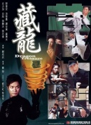 霓裳直播网址多少官网